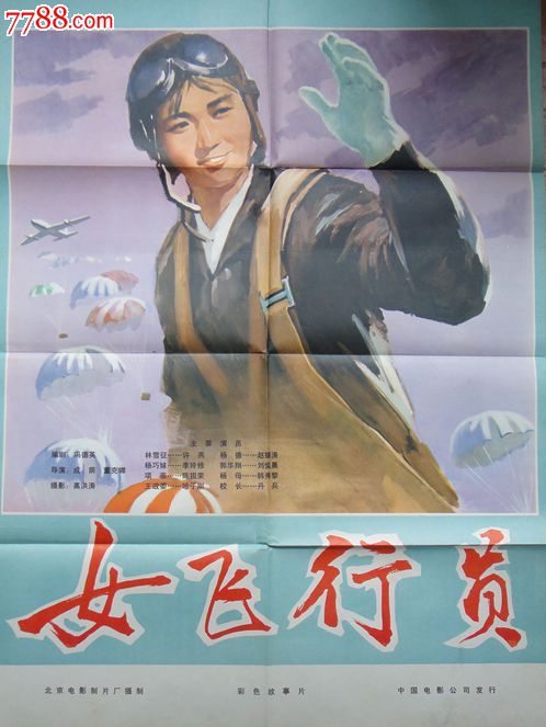 房产证添加儿子名字